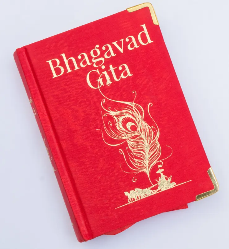 The Relevance of the Bhagavad Gita for Nepali Students